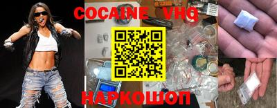 меф Нягань