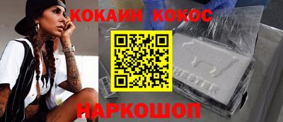 крисы Обь