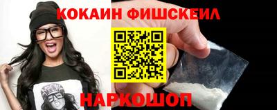крисы Обь