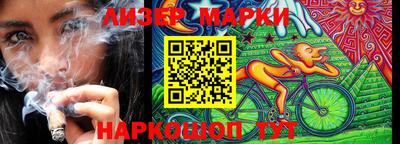 крисы Обь
