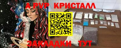 меф Нягань