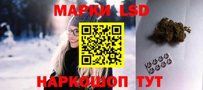 меф Нягань