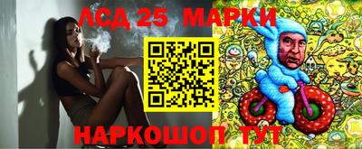 меф Нягань
