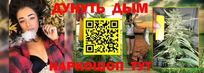 меф Нягань