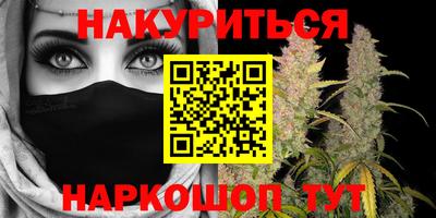 крисы Обь