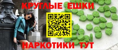 меф Нягань