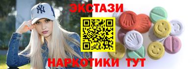 герыч Обнинск