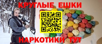 герыч Обнинск