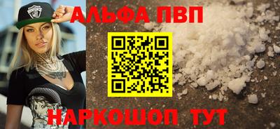 герыч Обнинск