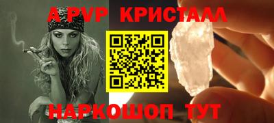 меф Нягань