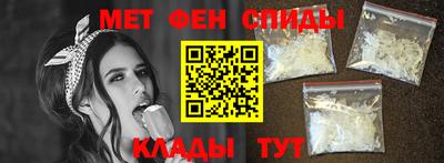 герыч Обнинск