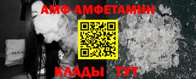 крисы Обь
