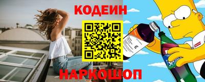 меф Нягань