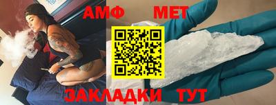 крисы Обь