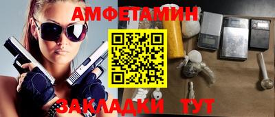 крисы Обь