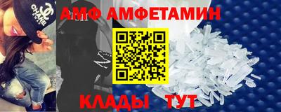 крисы Обь