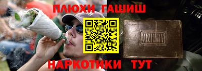 меф Нягань