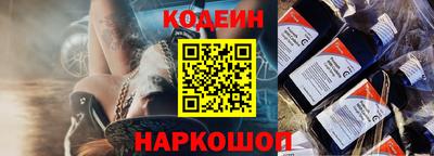 крисы Обь
