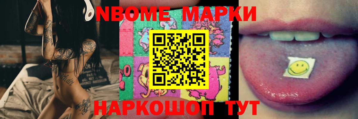 Серпухов  LSD-25 экстази кислота  Вход с VPN  ЛСД экстази кислота 